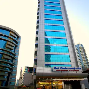 Apart-hotel Gulf Oasis Fz Llc, Dubai